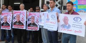 غزة: وقفات تضامنية مع الأسرى المضربين عن الطعام