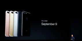 سلبيات تطارد الهاتف الجديد "آيفون 7"