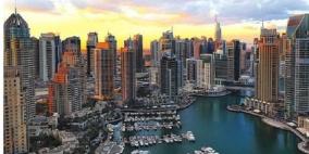 دبي تتبنى مفهوما شاملا للاقتصاد الإسلامي