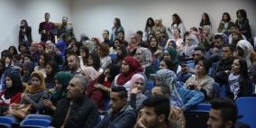 ندوة بعنوان "الصورة فن ولغة" للمصور يوسف خنفر في جامعة بيرزيت