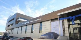 افتتاح مقر شركة هيونداي الجديد في رام الله