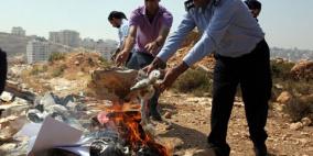 إحياء اليوم العالمي لمكافحة المخدرات في رام الله