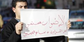 وقفه تضامنية مع الاسرى المضربين عن الطعام في مدينة رام الله هذا اليوم