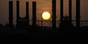 بعد 50 يوم توقف.. بدء تشغيل محطة توليد كهرباء غزة