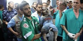 (محدث) 3 شهداء و20 إصابة في غارة إسرائيلية على مدينة غزة