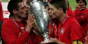 دوري أبطال أوروبا | خمسة أندية..عادت بحنين بعد غياب سنين!