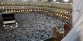 قلقيلية: حجاج مكرمة خادم الحرمين الشريفين يتوجهون إلى الديار الحجازية