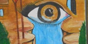 بالصور... معرض كنعان الأول للفن التشكيلي في الخليل