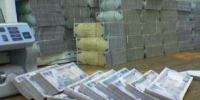 صحيفة: إصدار سندات جديدة في السعودية بـ20 مليار ريال