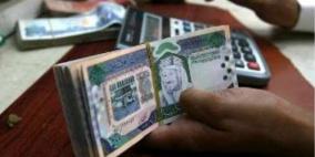 وكالة موديز: لهذه الأسباب.. الاقتصاد السعودي "قوي جدا"