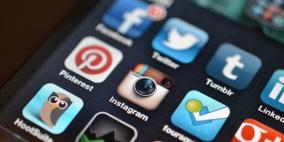 تحذير من مشاركة المعلومات الشخصية عبر مواقع التواصل