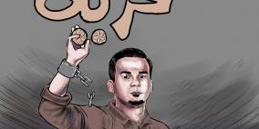 محمد سباعنة