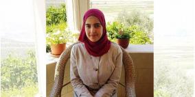 الاولى على الوطن ديما ربايعة.. قصة نجاح عائلية