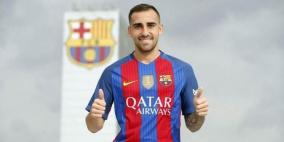 رسمياً: برشلونة يتعاقد مع المهاجم الإسباني باكو ألكاسير