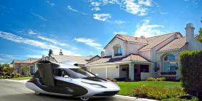 "سيارة طائرة" نهاية العام