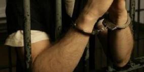 الشرطة تقبض على موظف بنك سرق من حساب عميل في جنين