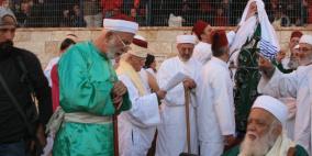 السامريون يحتفلون بعيد الفسح