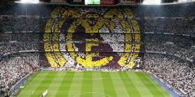 جماهير الريال تطالب بيبي بقتل ميسي