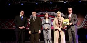 مهرجان 'ليالي بيرزيت'