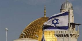 متطرفون يهود يرفعون علم إسرائيل داخل الأقصى