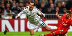 ما الذي فاجأ "جاريث بيل" في مباراة ليفربول؟