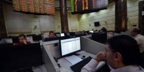 نمو الاقتصاد المصري 4.1 بالمئة