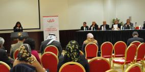 ماهي الأسباب التي تؤخر إقرار قانون الضمان الإجتماعي الفلسطيني؟