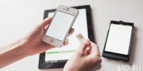 اليابان تخترع هاتفا ذكيا بمقدوره كشف مرض السرطان بناءً على تنفس الإنسان