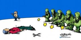 خليل ابو عرفة