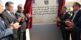 الاحتفال بافتتاح الشارع الرئيسي لخربة أم اللحم شمال غرب القدس