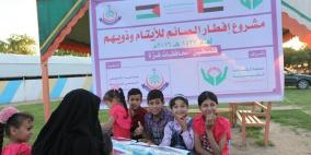 الشارقة الخيرية تمول إفطاراً للأيتام وأوليائهم المكفولين لديها في فلسطين