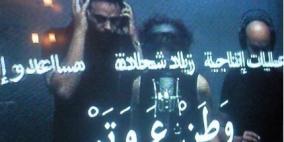 وطن على وتر ينقل أعماله على يوتيوب