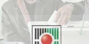 محافظ قلقيلية: وضعنا خطة أمنية لضمان إجراء انتخابات حرة ونزيهة