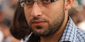 حفل تخرج جامعة بيرزيت ال37