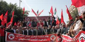 'الديمقراطية' تحيي الذكرى الـ44 لانطلاقتها بغزة