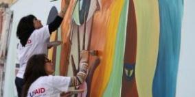 يوم بيئي مفتوح في جنين