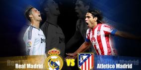أتلتيكو يحلم بإنهاء 14 عاما من الإحباط بالفوز على الريال في نهائي كأس الملك