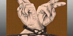 "حسام" تحذر من إمكانية إبعاد الاحتلال لعدد من الأسرى القدامى