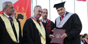 جامعة النجاح الوطنية تحتفل بتخريج طلبة الفصل الصيفي