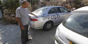 مستوطنون متطرفون يثقبون إطارات مركبات في القدس