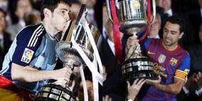 تعرف على نتائج قرعة كأس ملك إسبانيا للموسم (2013/2014)