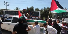 نابلس: تشييع اثنين من شهداء 'الأرقام'