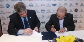 البنك الاسلامي الفلسطيني يوقع اتفاقيات تمويل السيارات