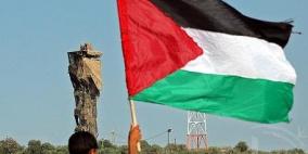 ناشطون يرفعون علم فلسطين على خيمة للمستوطنين ببيت لحم