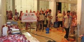 لجنة زكاة طوباس المركزية تنفذ مشاريع الأضاحي المقدمة من جمعية الإغاثة التركية