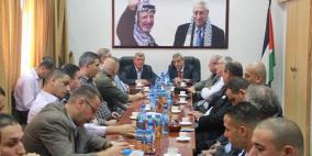 قلقيلية: المحافظ يلتقي رئيس هيئة شؤون الأسرى والمحررين