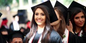 حفل التخرج الفوج 40 لجامعة بيرزيت - اليوم الثاني