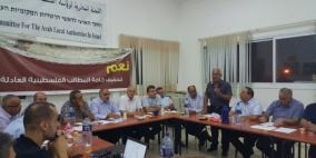 بالإجماع: القطرية تعلق الإضراب وانتظام الدراسة غدا