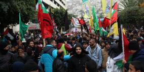 بالصور: الآلاف يُشيعون جثمان الشهيدة أشرقت قطناني من مخيم عسكر في نابلس