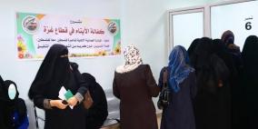 المبادرة العُمانية توزع الكفالات الشهرية للأيتام والاسر في قطاع غزة والقدس